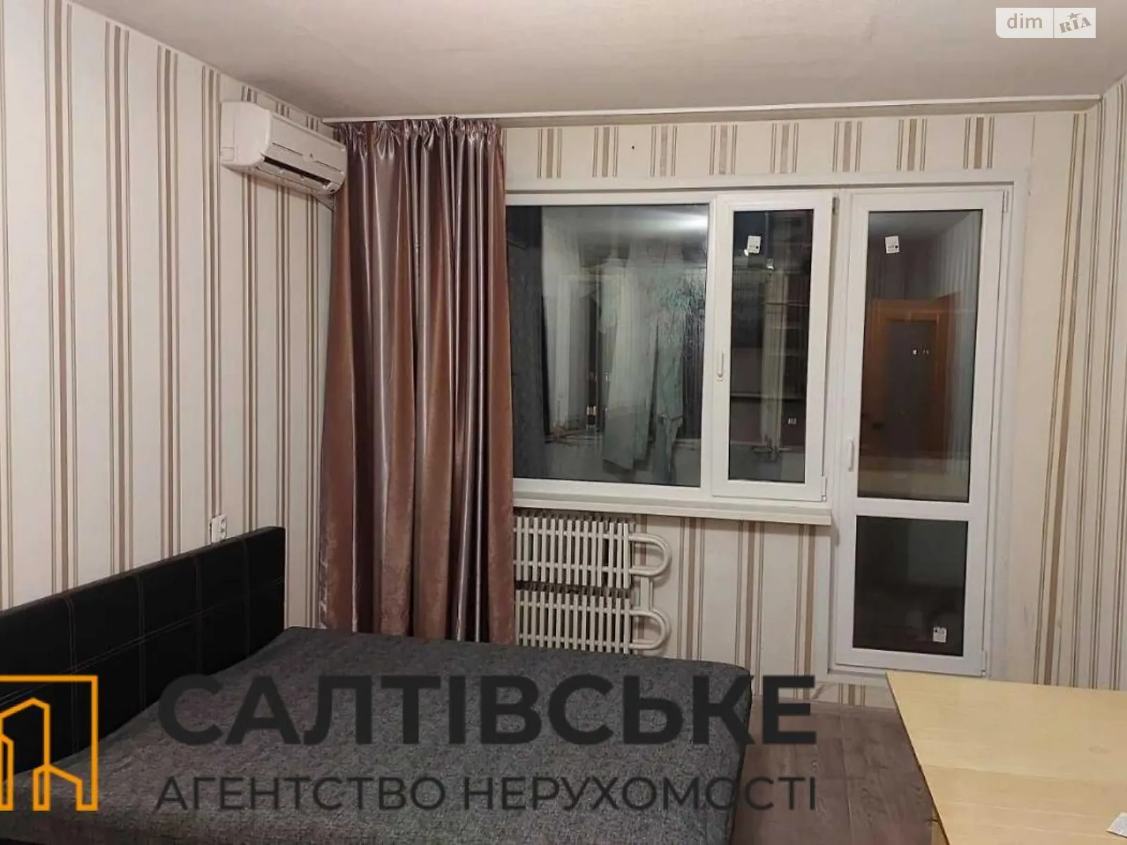 Продается 2-комнатная квартира 54 кв. м в Харькове, цена: 25000 $