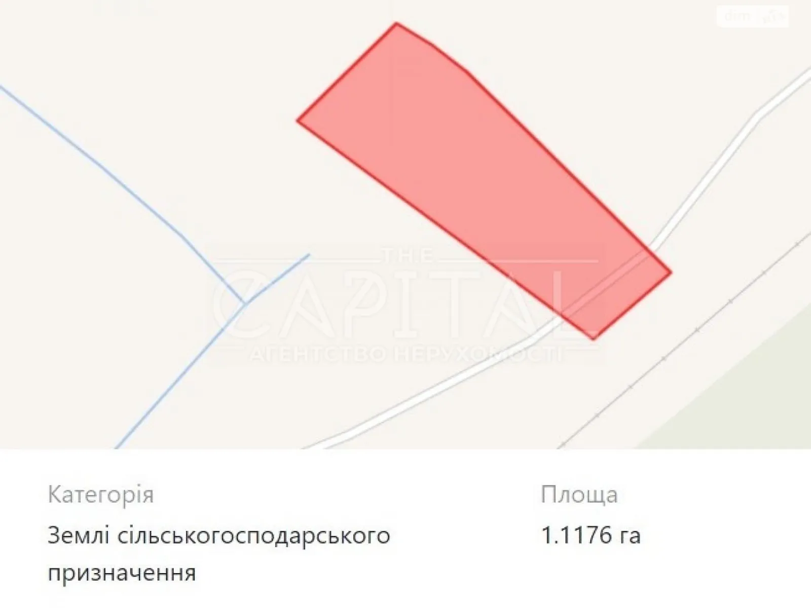 Продается земельный участок 52 соток в Киевской области - фото 2