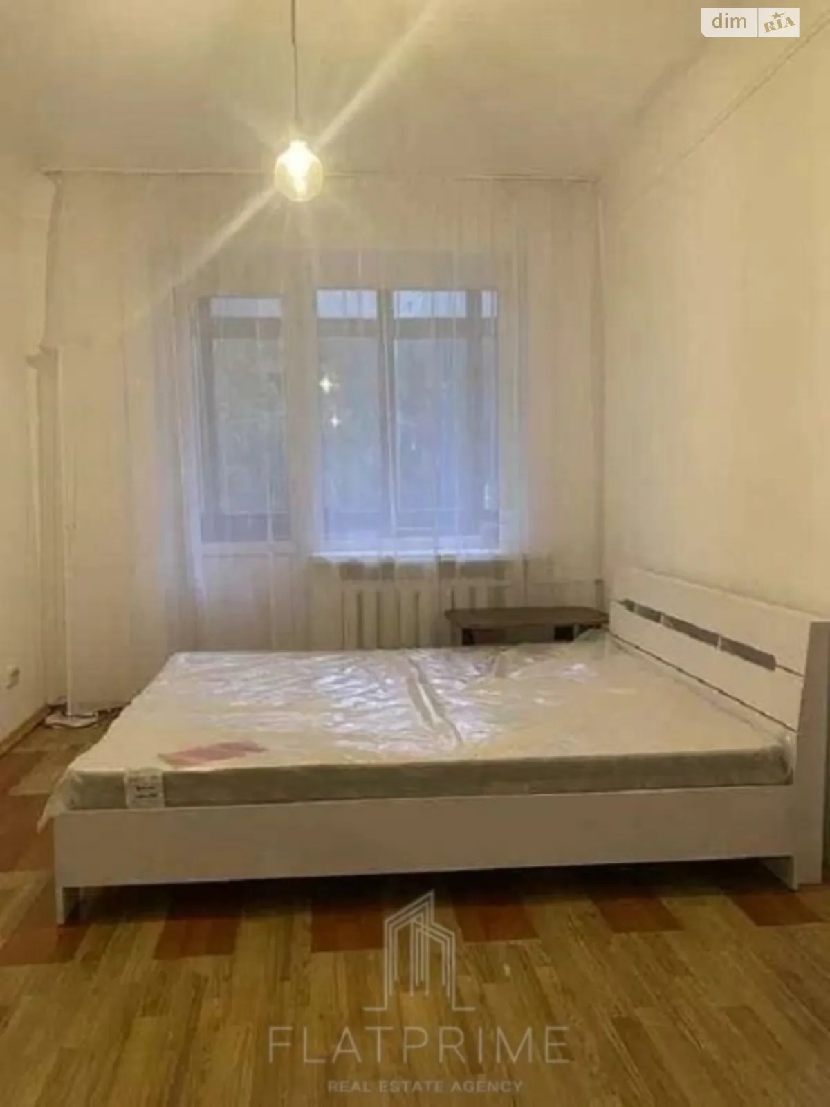 Продается 1-комнатная квартира 33 кв. м в Киеве, ул. Лаврская, 8 - фото 1