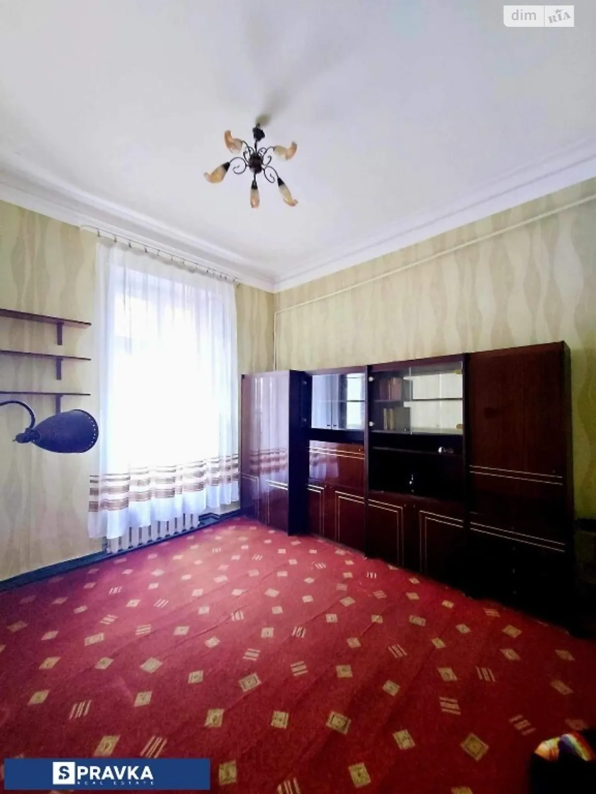 Продается комната 14 кв. м в Одессе - фото 2