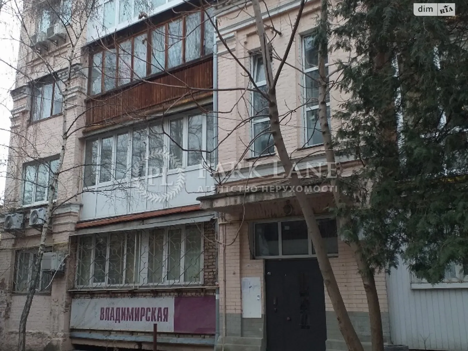 Продается 2-комнатная квартира 53.9 кв. м в Киеве, ул. Владимирская, 76