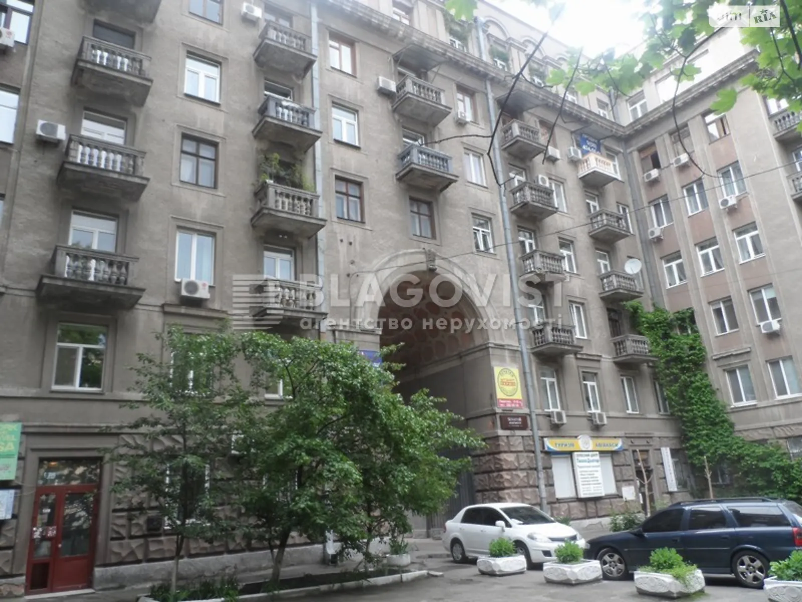 Продается 2-комнатная квартира 54 кв. м в Киеве, ул. Пирогова, 2 - фото 1