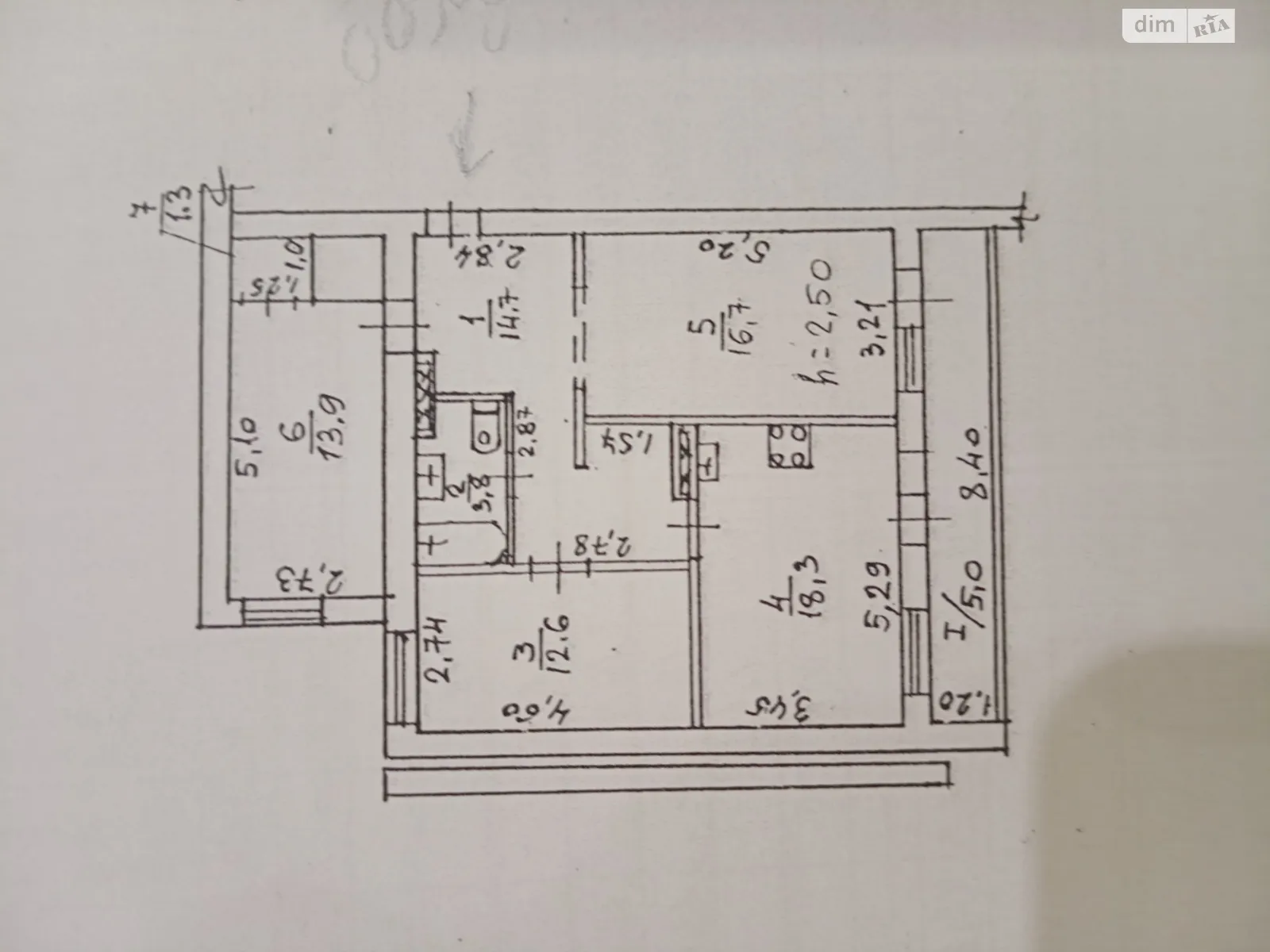 Продается 3-комнатная квартира 86 кв. м в Днепре, цена: 77500 $