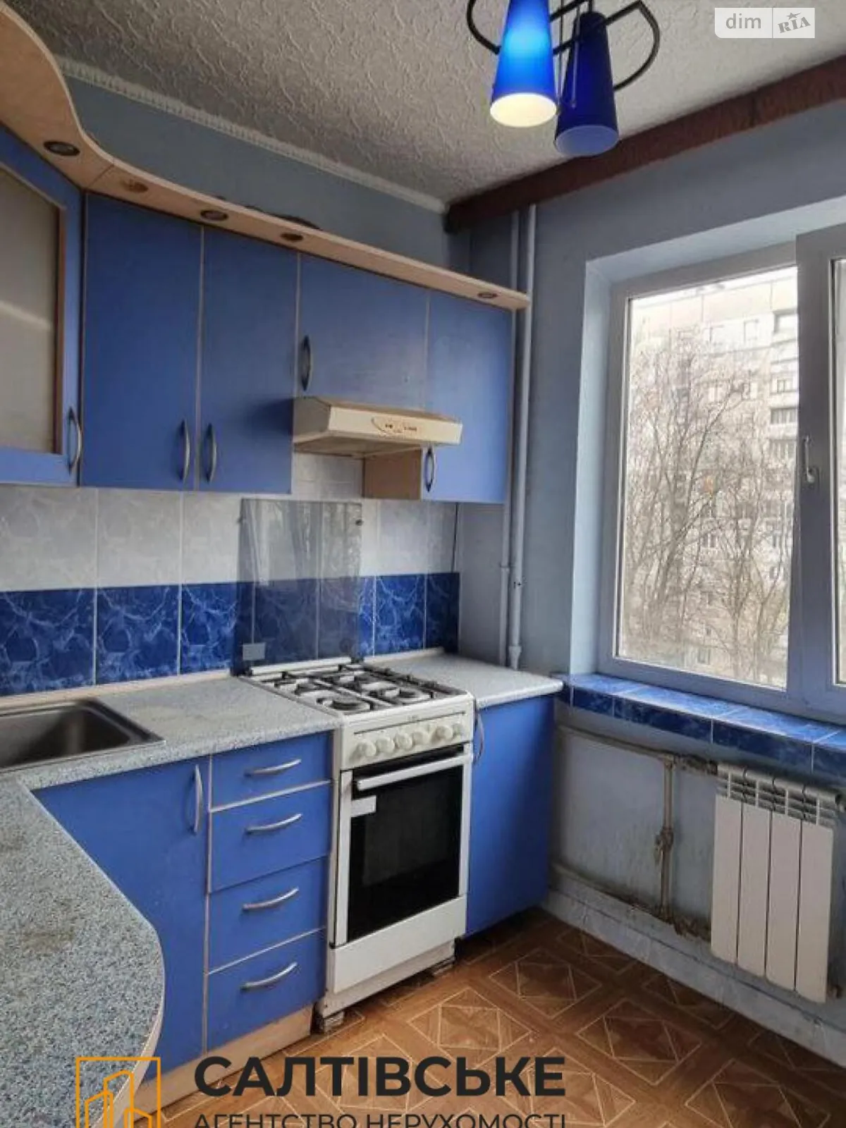 Продается 3-комнатная квартира 62 кв. м в Харькове, ул. Академика Павлова, 142