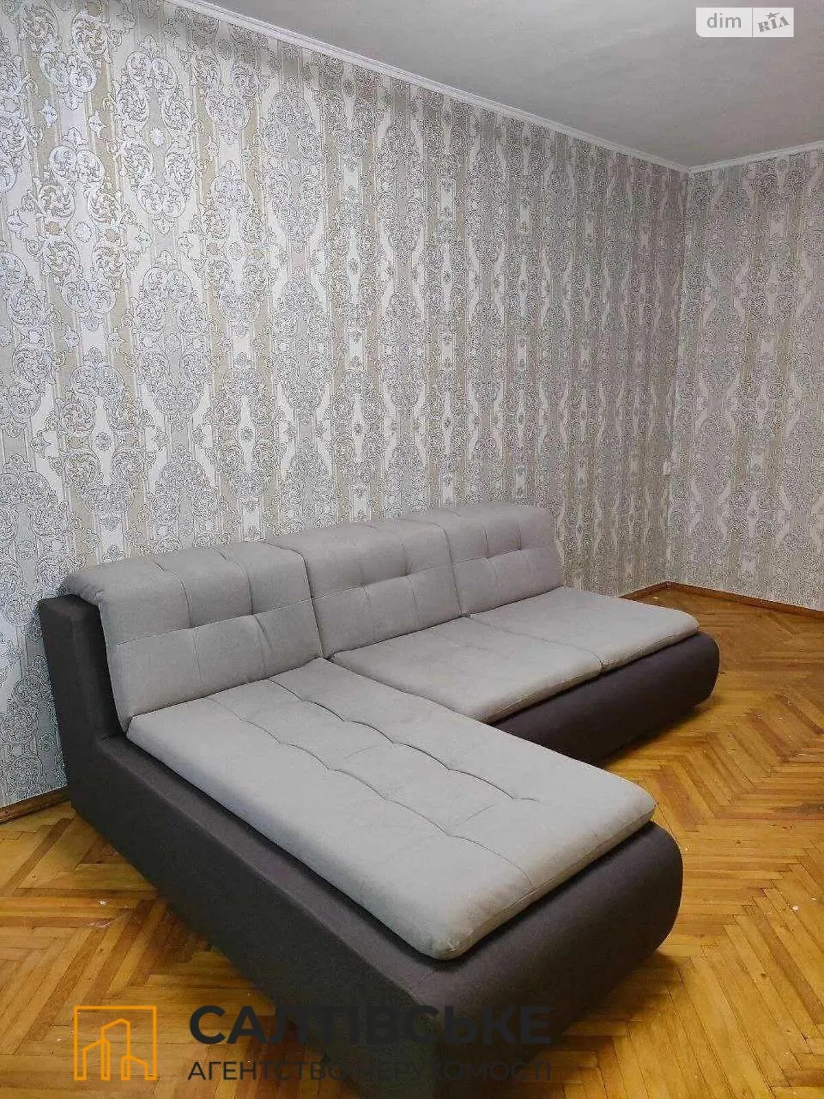Продается 3-комнатная квартира 65 кв. м в Харькове, ул. Героев Труда, 36 - фото 1