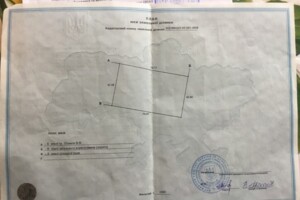 Купить землю коммерческого назначения в Ивано-Франковской области