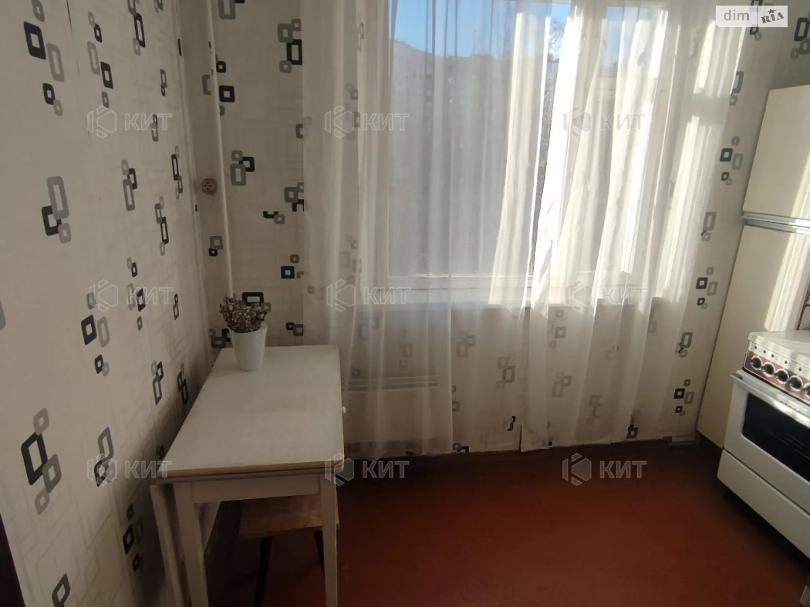 Продается 1-комнатная квартира 33 кв. м в Харькове, ул. Энвера Ахсарова, 17