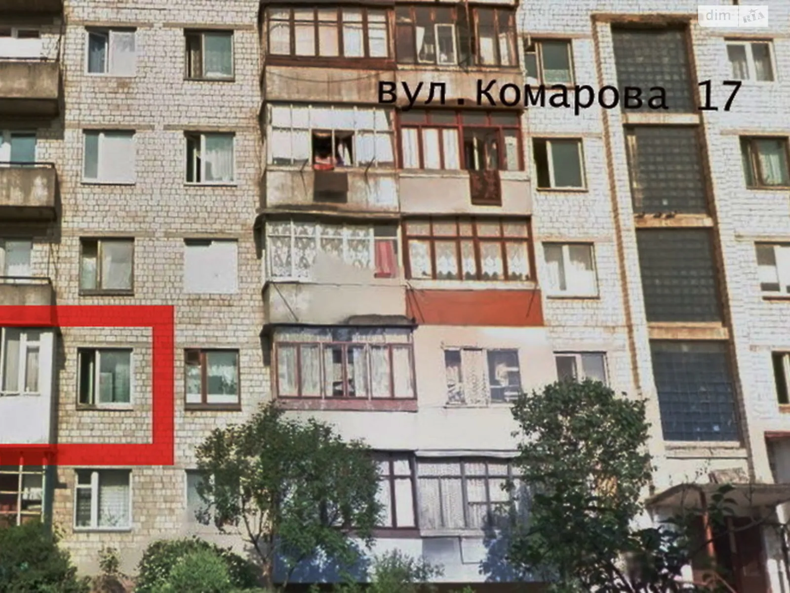 Продается 1-комнатная квартира 28 кв. м в Черновцах, цена: 28000 $