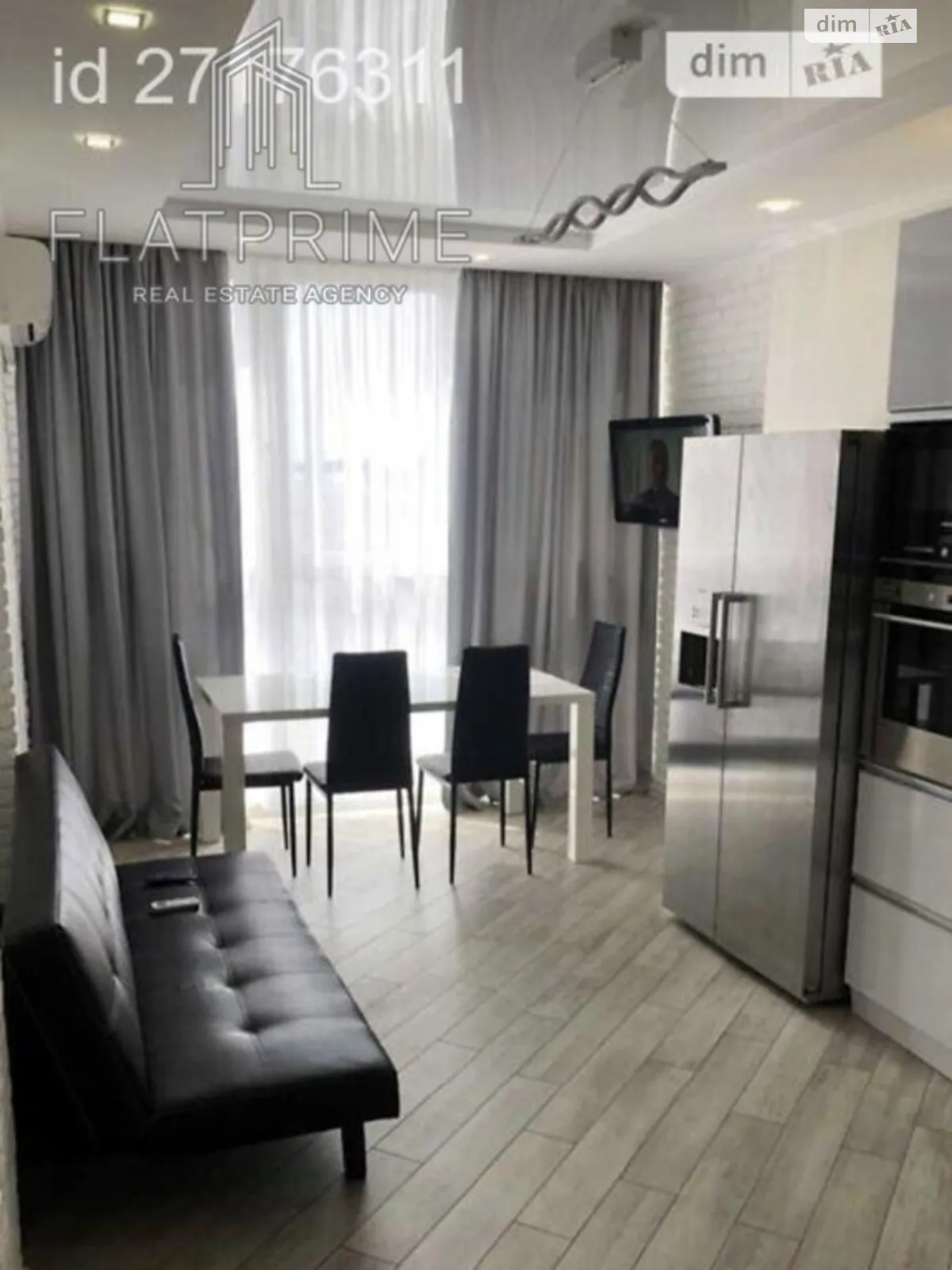 Продается 3-комнатная квартира 83 кв. м в Киеве, ул. Драгоманова, 2Б