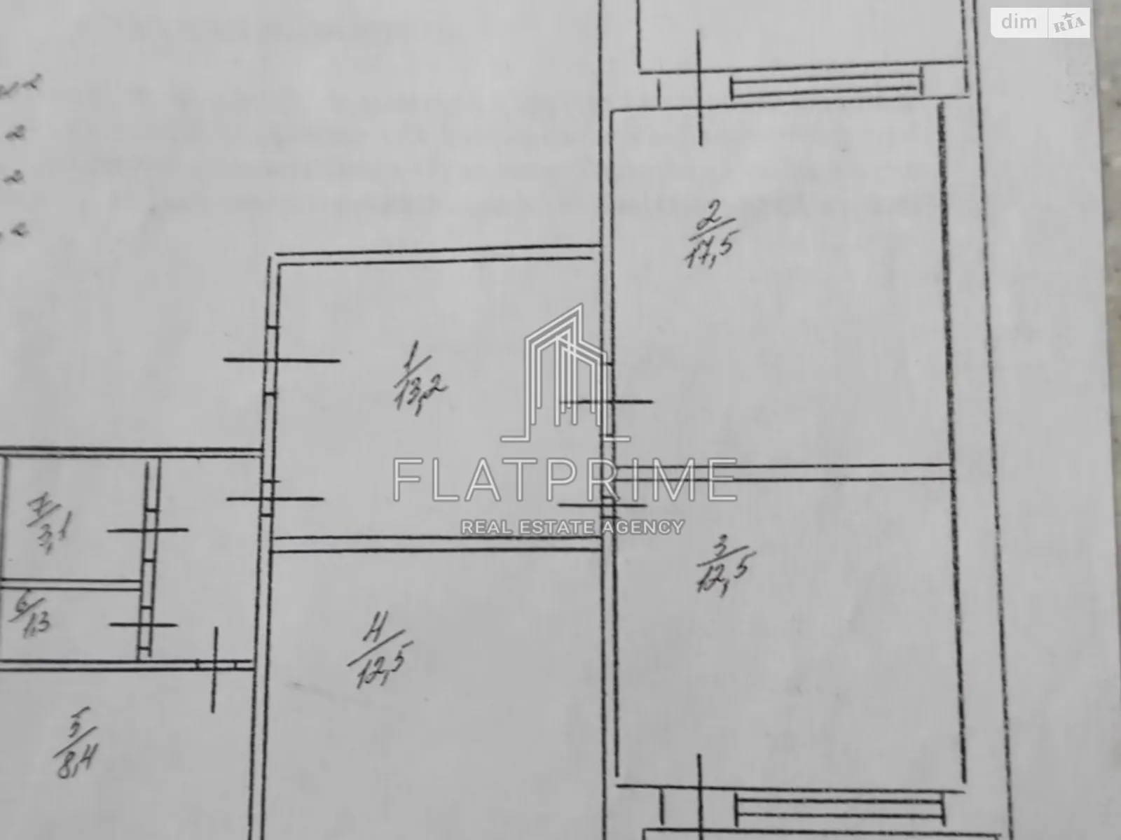 Продается 3-комнатная квартира 74 кв. м в Киеве, ул. Степана Олейника, 11