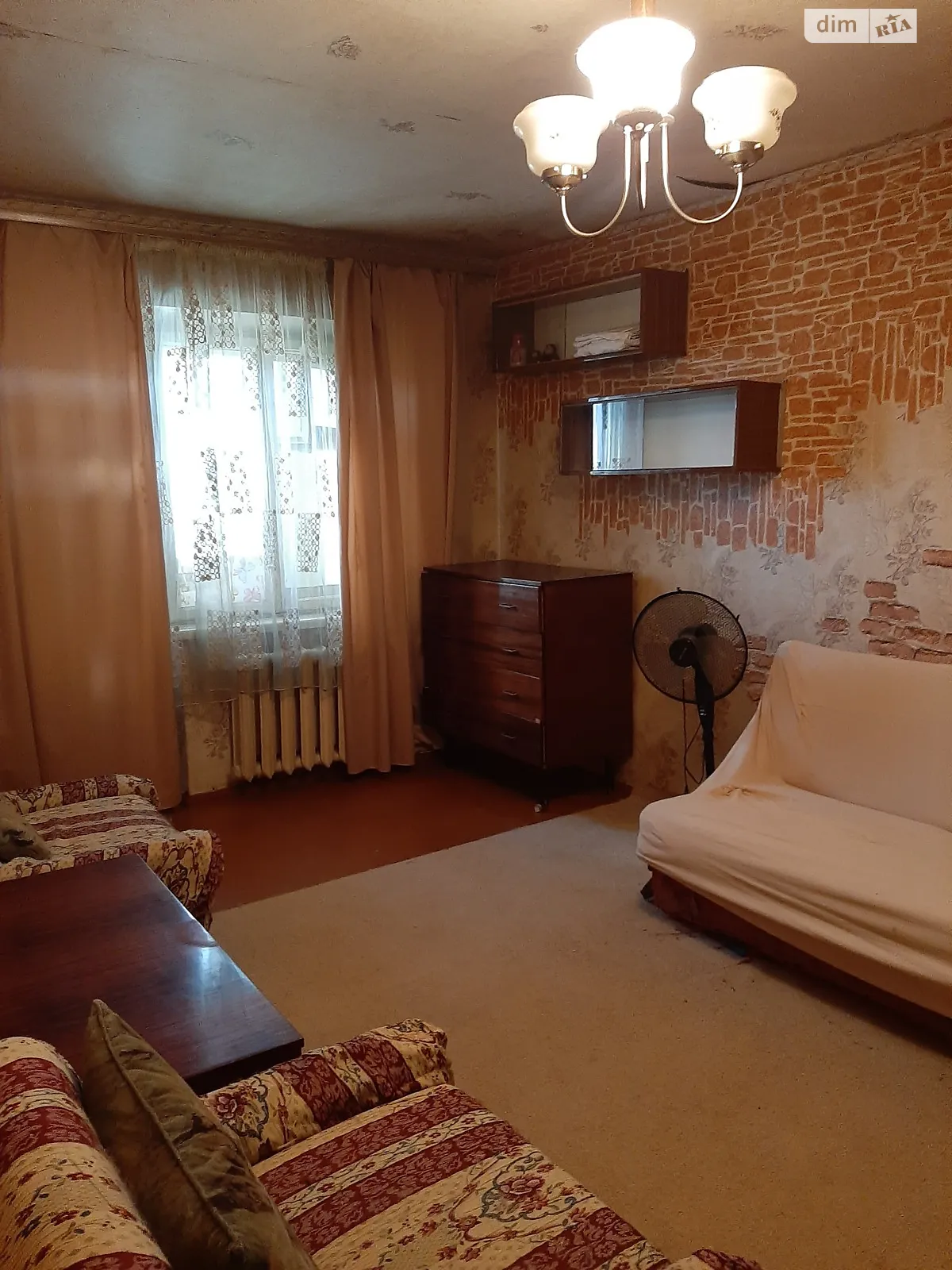 Продается 1-комнатная квартира 30 кв. м в Харькове, Мерефянское шоссе, 26 - фото 1