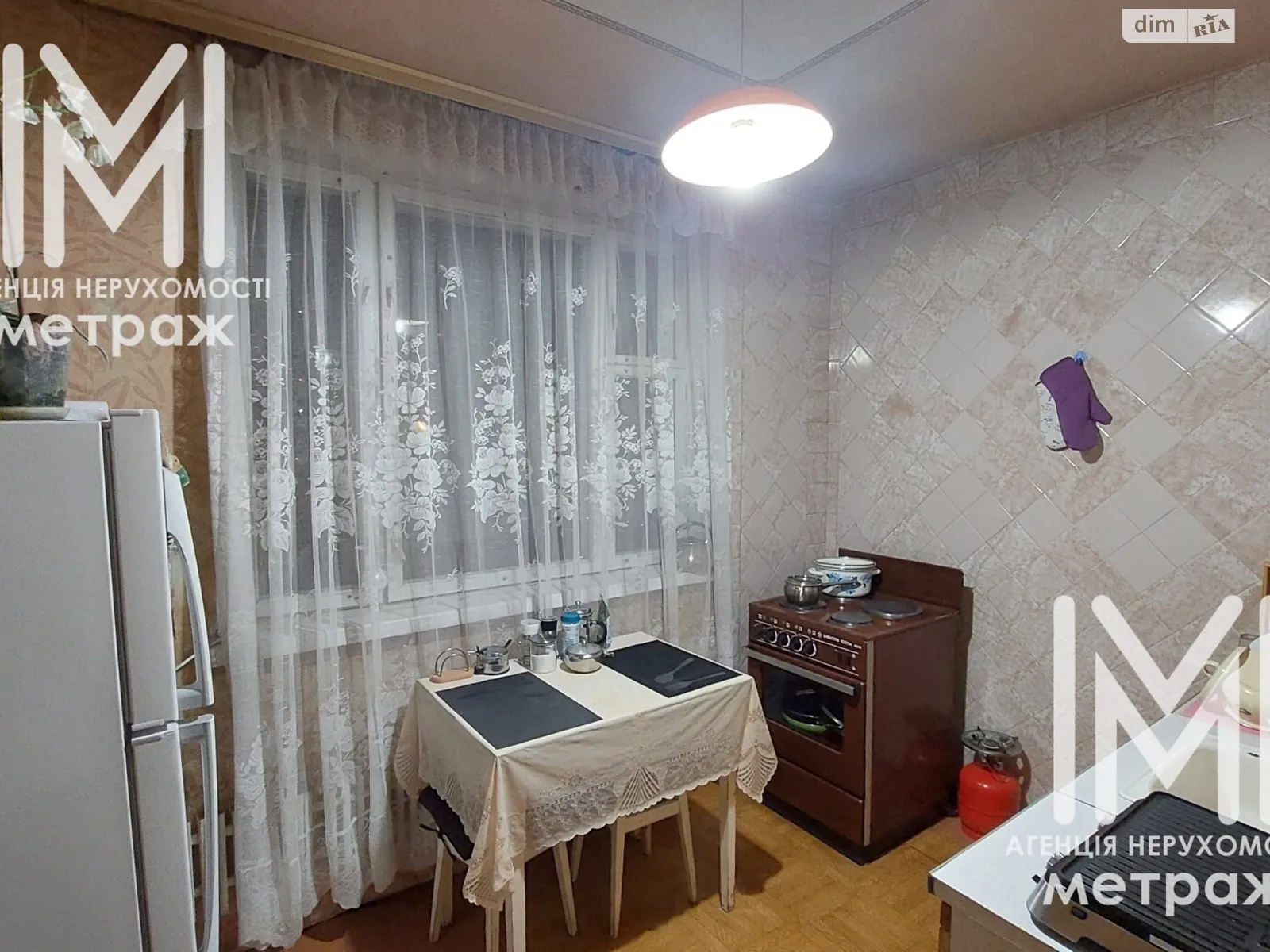 Продается 2-комнатная квартира 53 кв. м в Харькове, цена: 38500 $