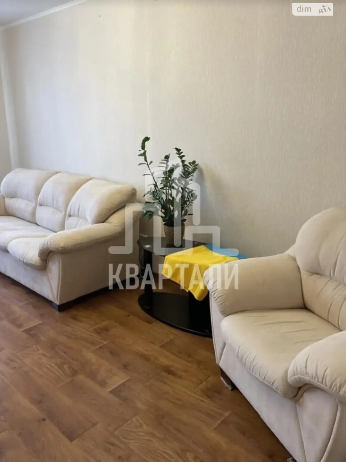 Продается 1-комнатная квартира 73 кв. м в Киеве, пер. Балтийский, 1