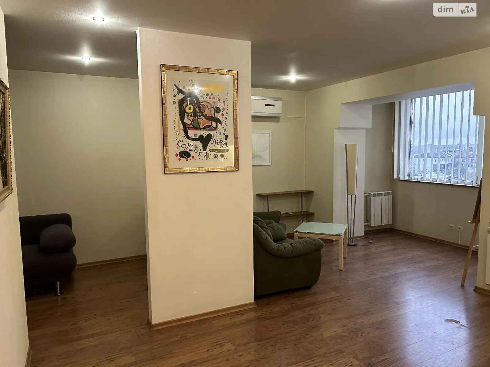 Продается 1-комнатная квартира 40 кв. м в Харькове, ул. Чернышевская, 82