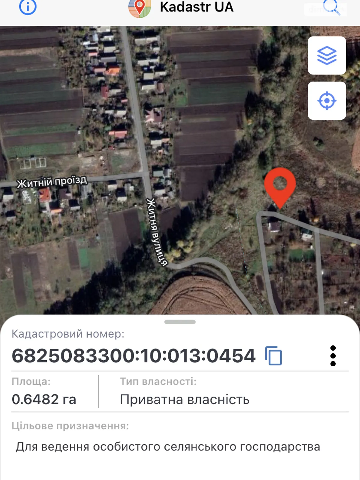 Продається земельна ділянка 0.6484 соток у Хмельницькій області - фото 3