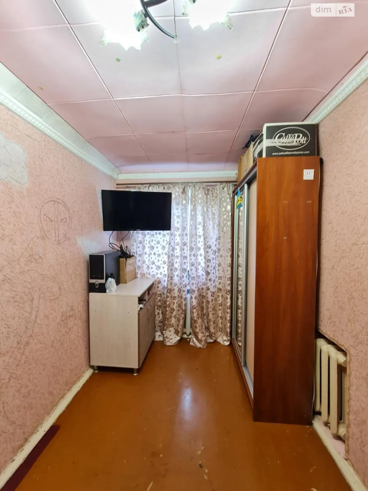 Продается 2-комнатная квартира 43 кв. м в Хмельницком, ул. Проскуровская - фото 1