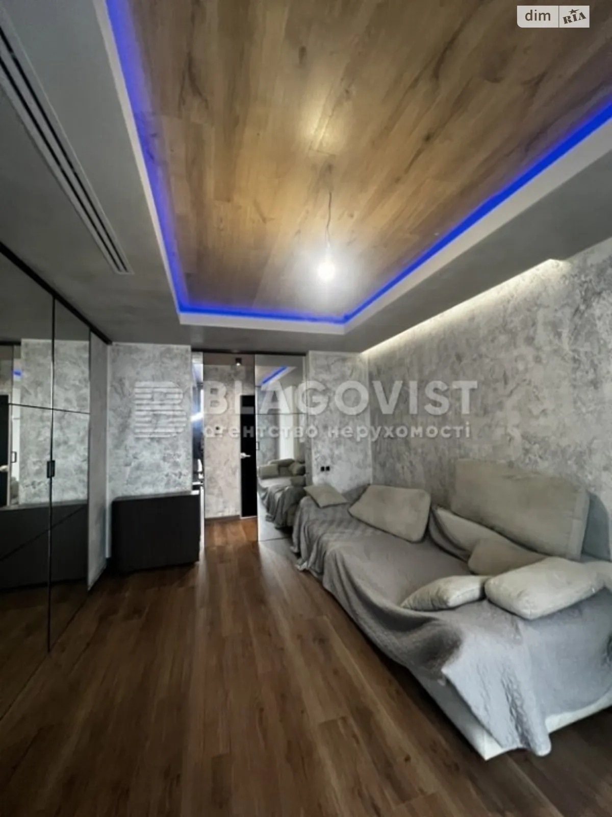 Продается 3-комнатная квартира 128 кв. м в Киеве, ул. Богдановская, 7Г - фото 1