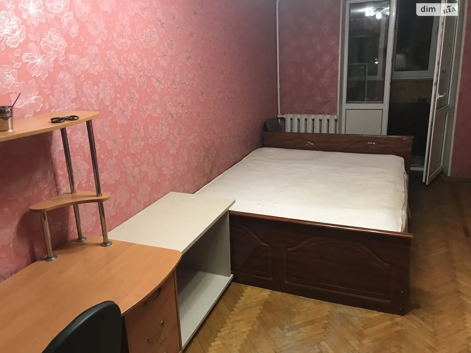 Сдается в аренду 2-комнатная квартира 47 кв. м в Харькове