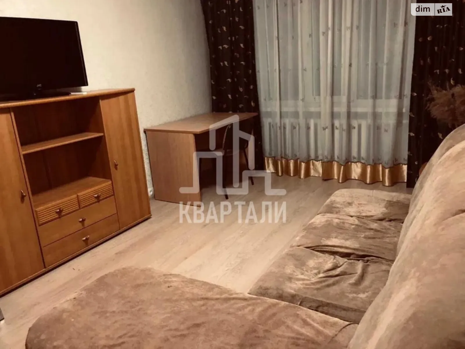 Продается 2-комнатная квартира 50 кв. м в Киеве, цена: 75000 $