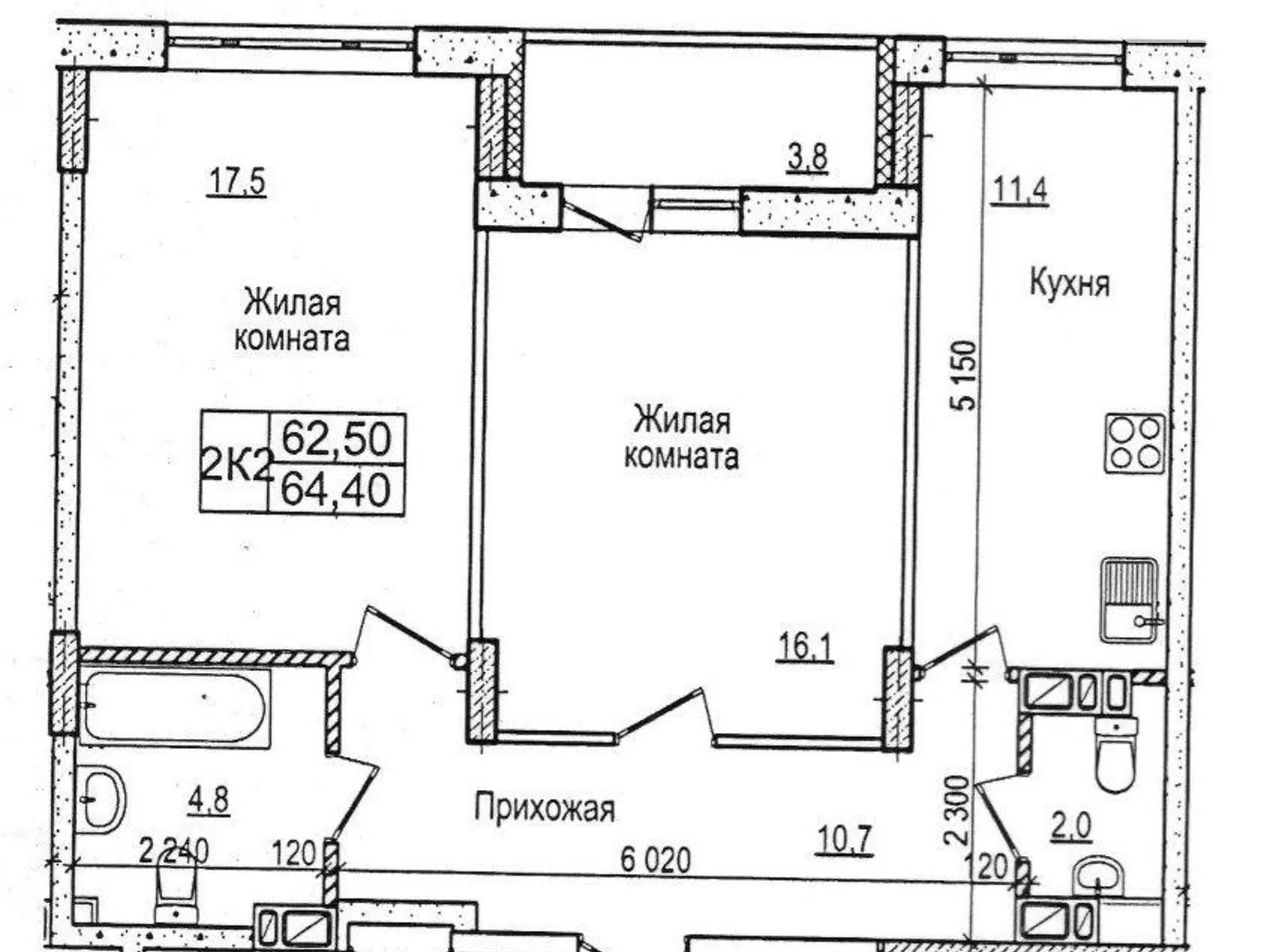 Продается 2-комнатная квартира 64 кв. м в Харькове, просп. Героев Харькова(Московский), 162