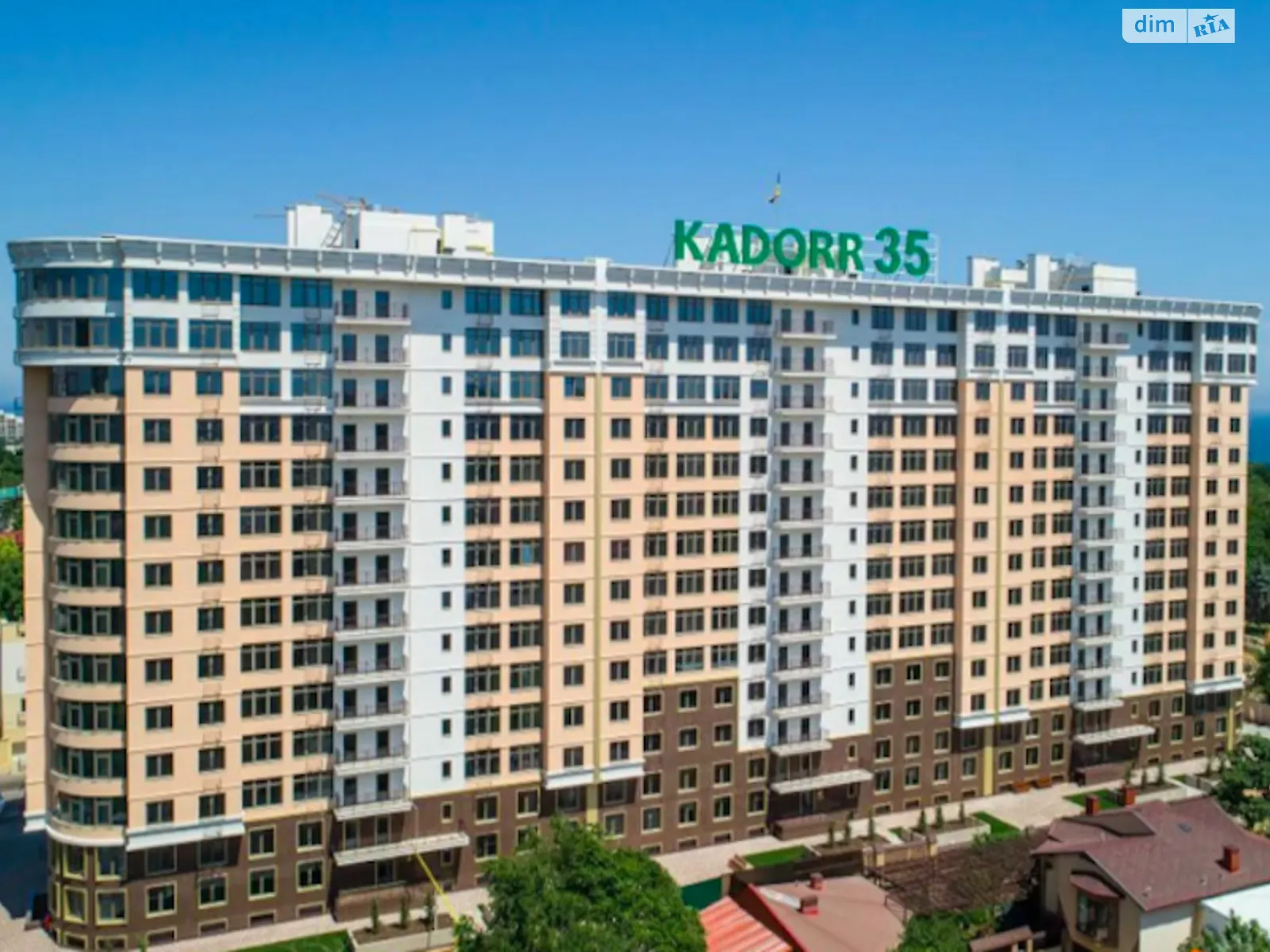 Продается 2-комнатная квартира 44 кв. м в Одессе, ул. Литературная, 8 - фото 1
