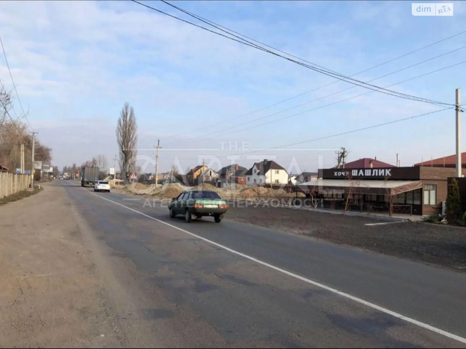 Продається земельна ділянка 24 соток у Київській області - фото 3