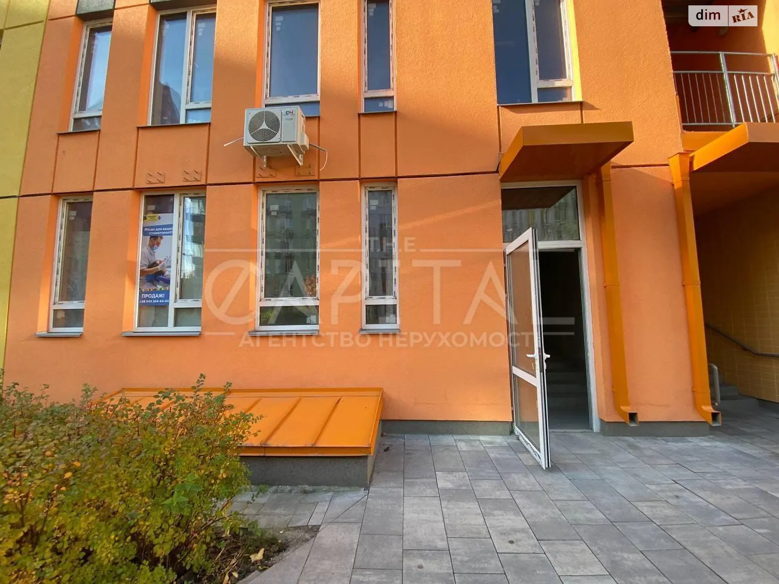 Продается объект сферы услуг 78 кв. м в 9-этажном здании, цена: 225910 $ - фото 1