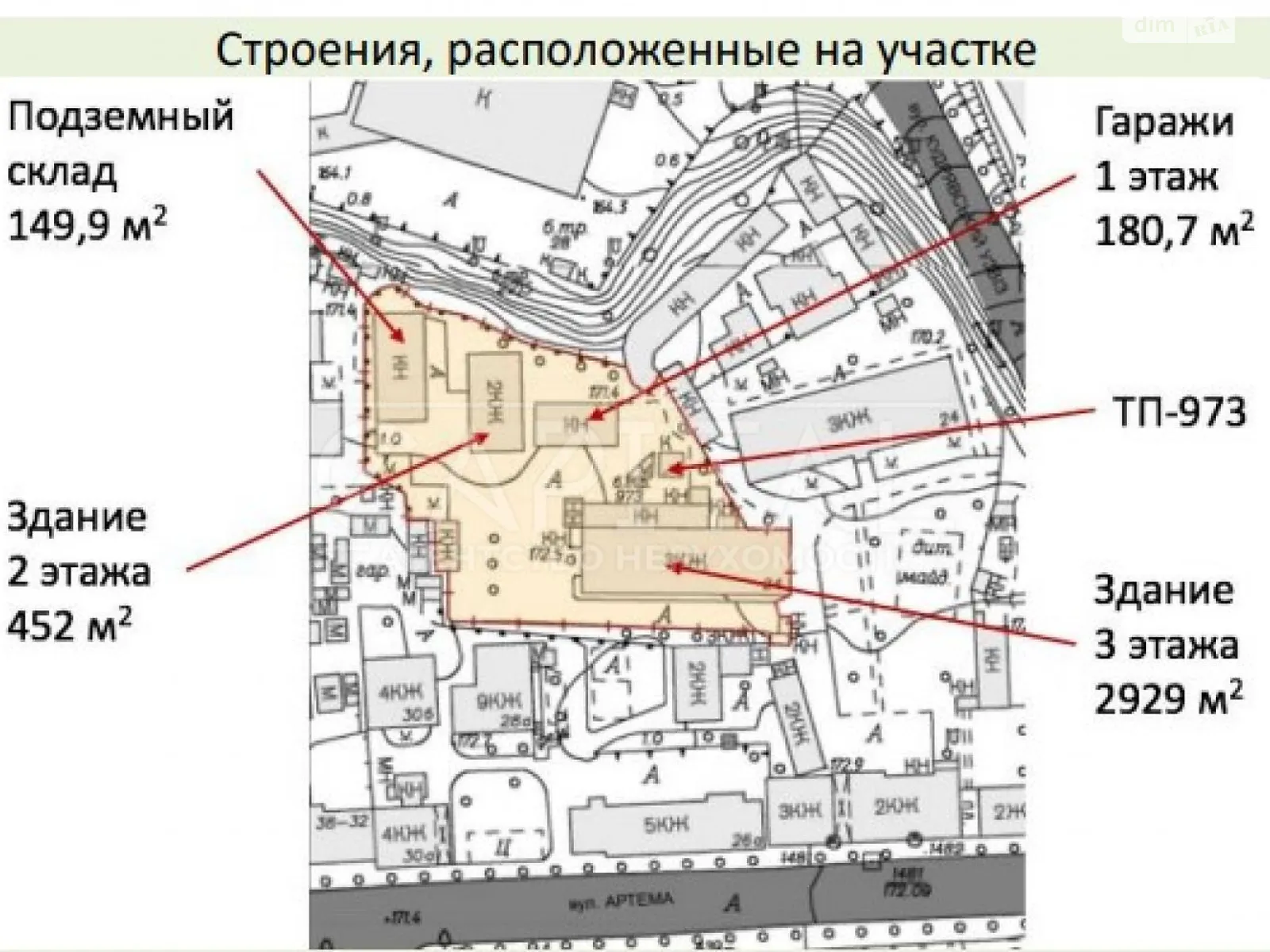 Продается земельный участок 61 соток в Киевской области, цена: 6500000 $