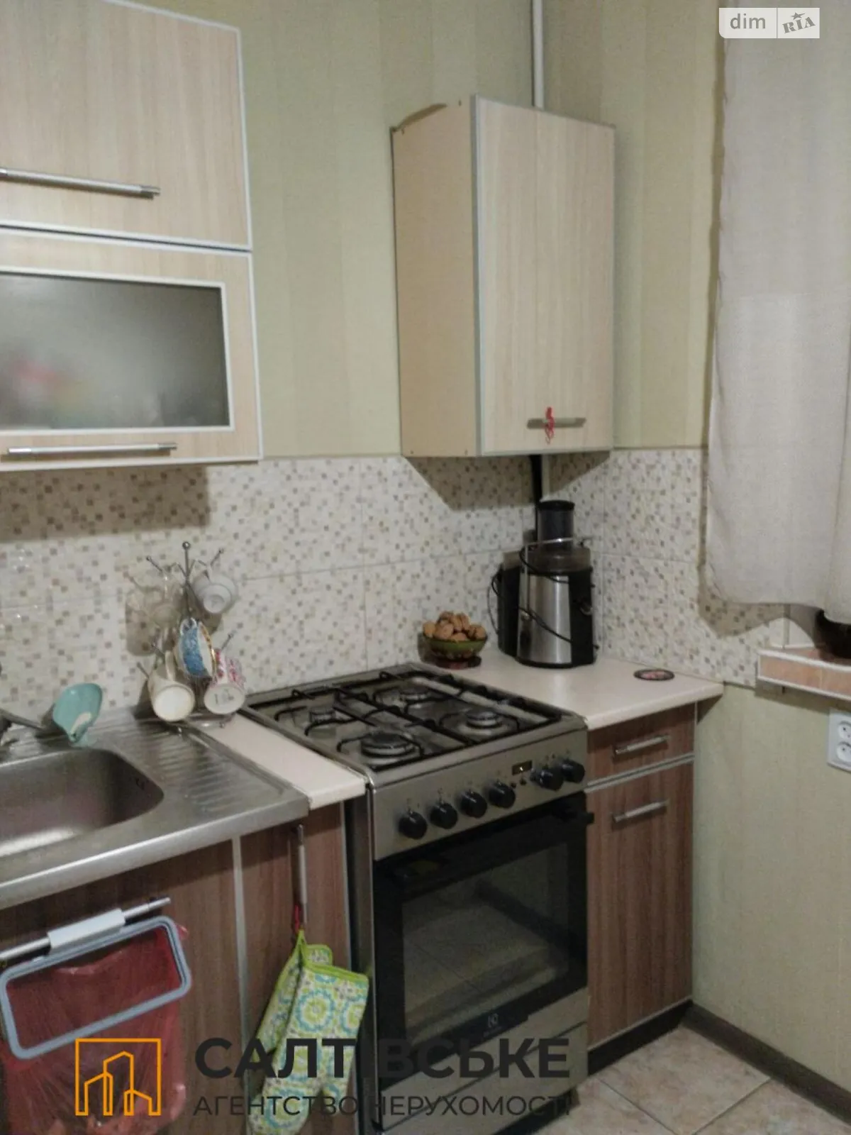 Продается 3-комнатная квартира 65.3 кв. м в, цена: 28000 $ - фото 1