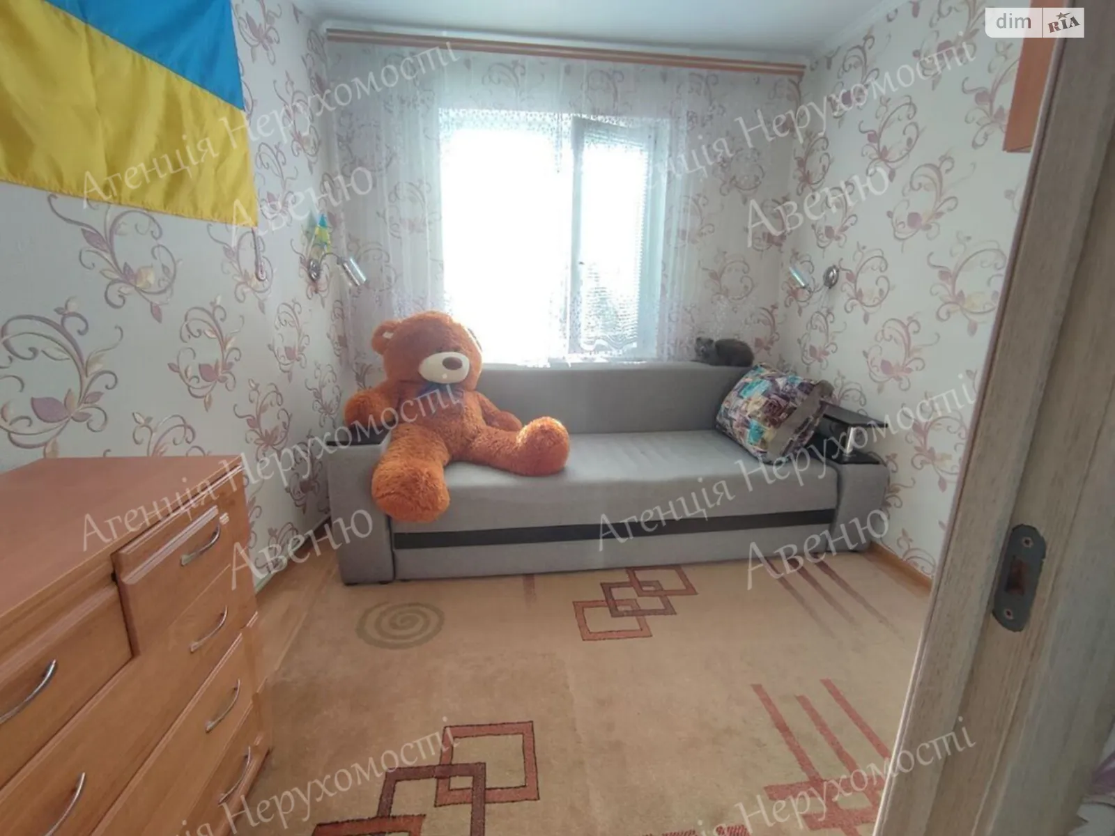 Продається одноповерховий будинок 90 кв. м з садом, цена: 78800 $ - фото 1