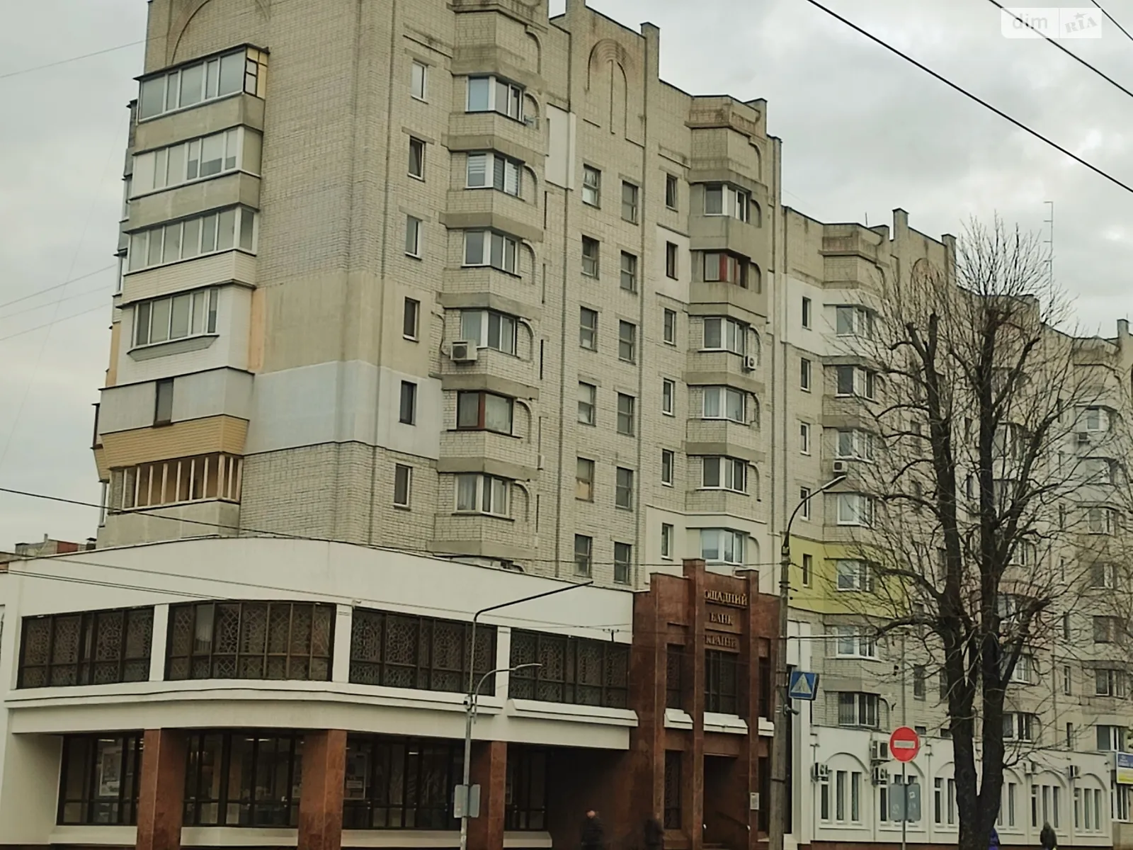 Продается 3-комнатная квартира 63 кв. м в Черкассах, бул. Шевченко, 320 - фото 1