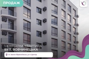 Куплю квартиру Ивано-Франковской области