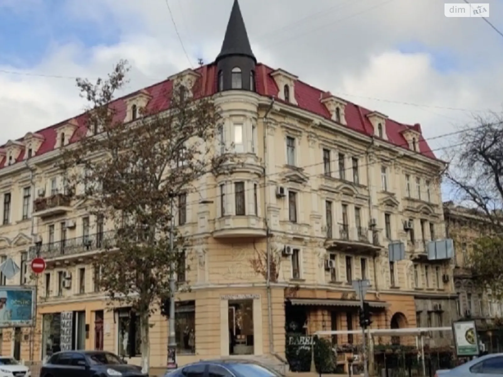 Продається 7-кімнатна квартира 263 кв. м у Одесі, вул. Жуковського - фото 1