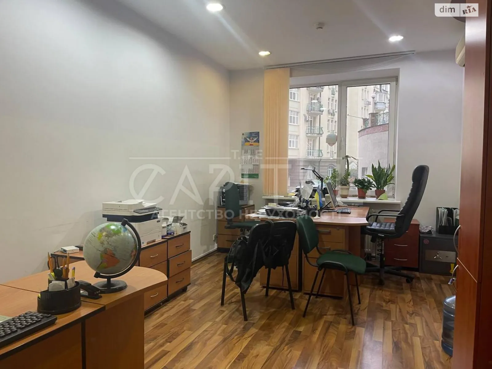 Продается офис 472 кв. м в бизнес-центре, цена: 588750 $ - фото 1