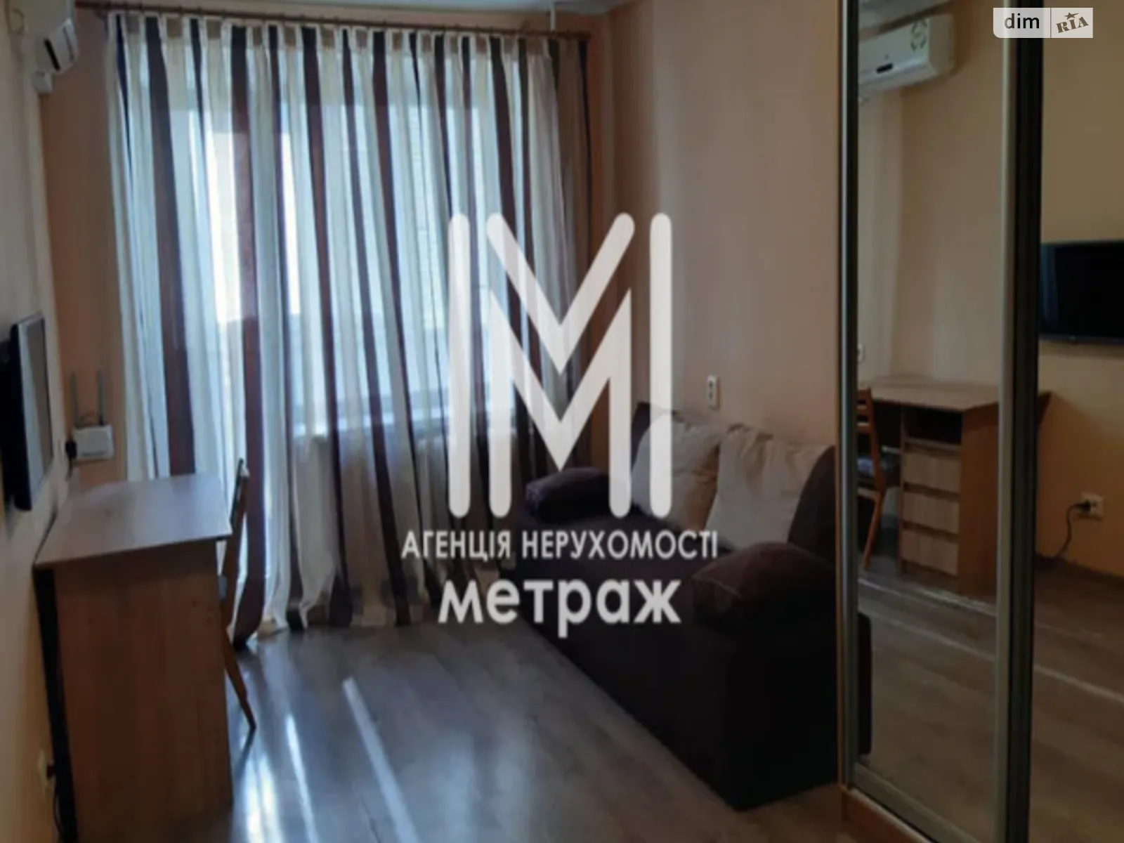 Продается 1-комнатная квартира 32 кв. м в Харькове, просп. Науки, 19А - фото 1