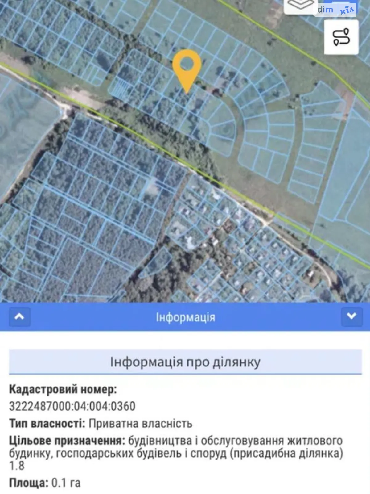 Продається земельна ділянка 10 соток у Київській області - фото 3