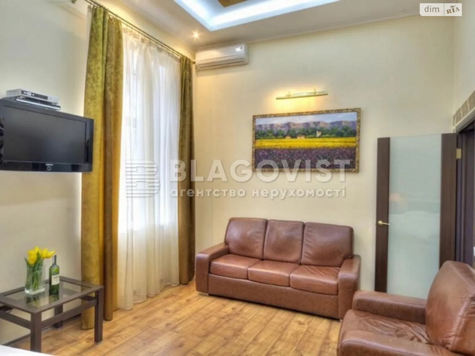 Продается 1-комнатная квартира 40 кв. м в Киеве, ул. Рейтарская, 25 - фото 1