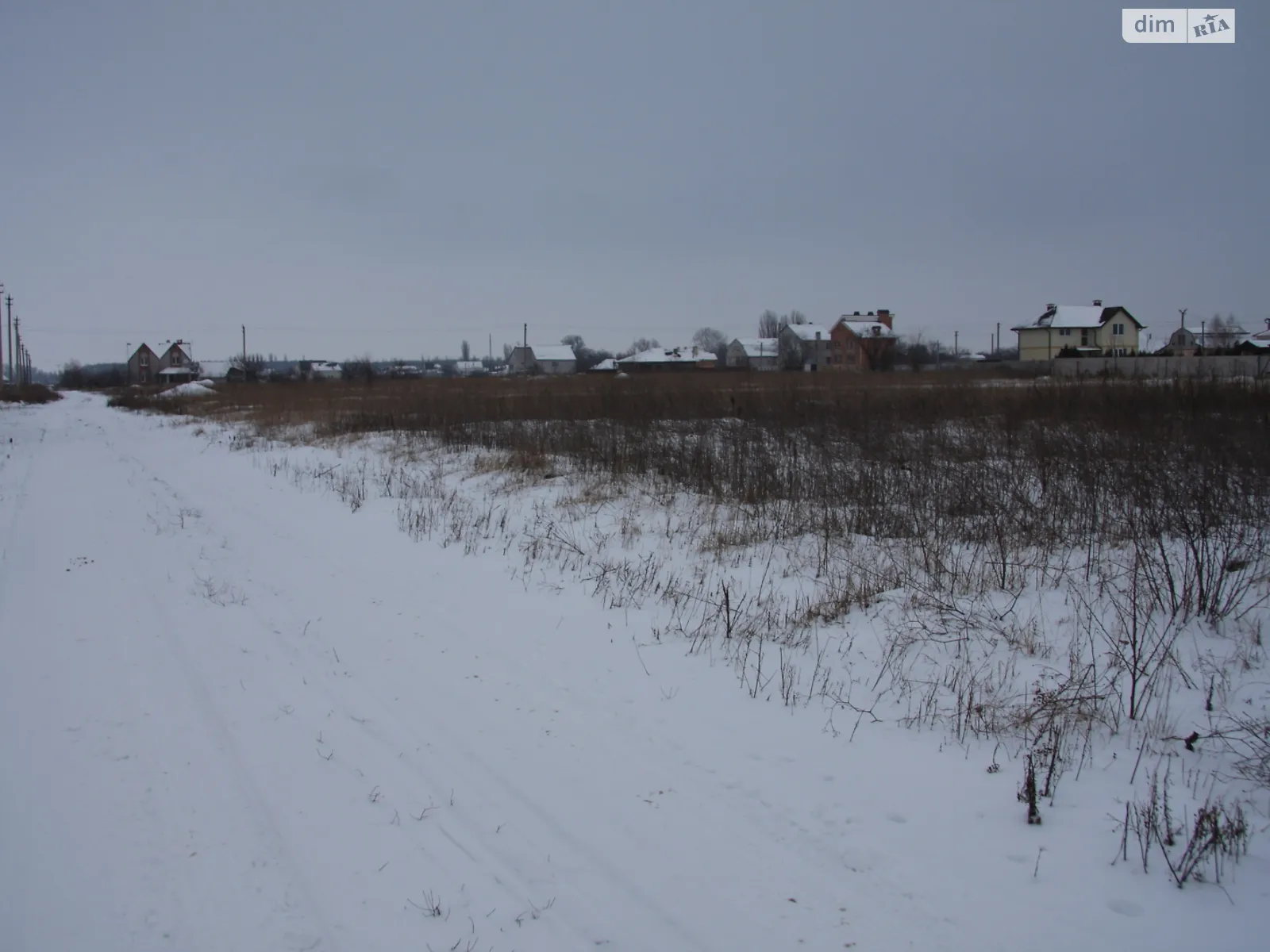 Продается земельный участок 15 соток в Днепропетровской области - фото 4