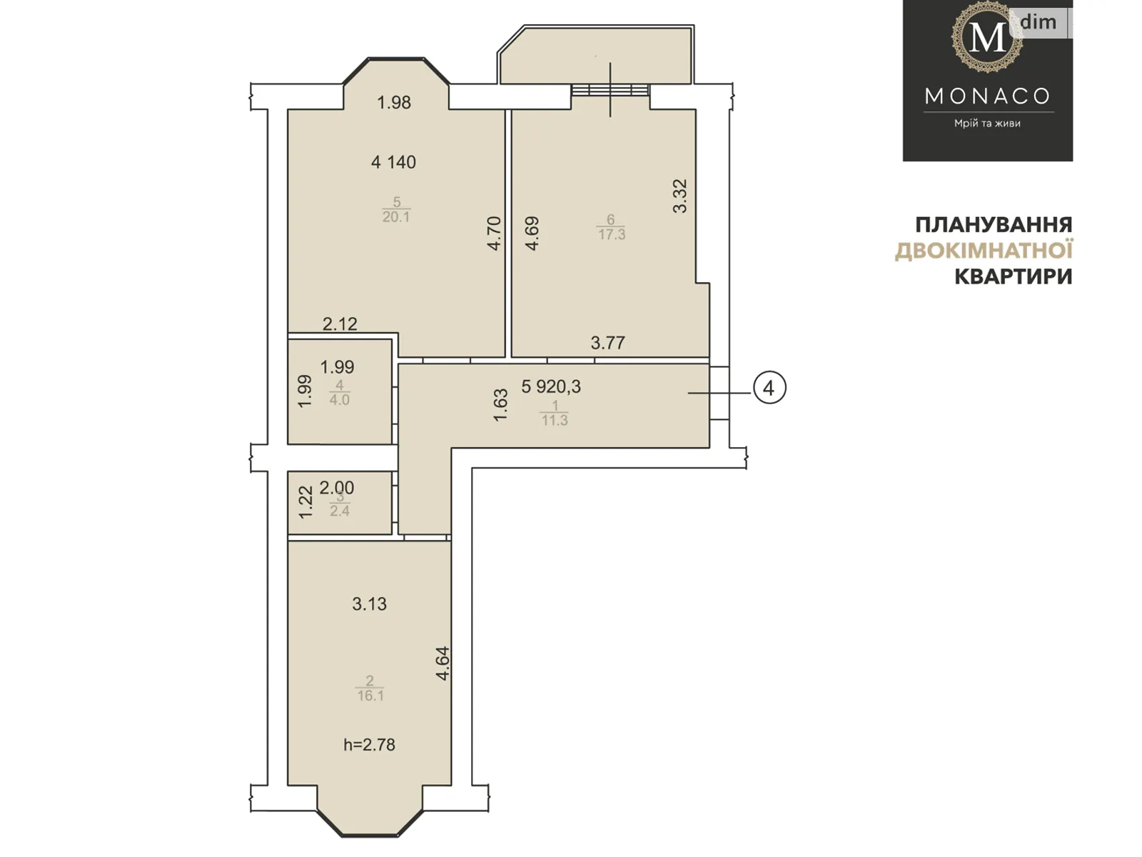 Продається 2-кімнатна квартира 72.2 кв. м у Ірпені - фото 3