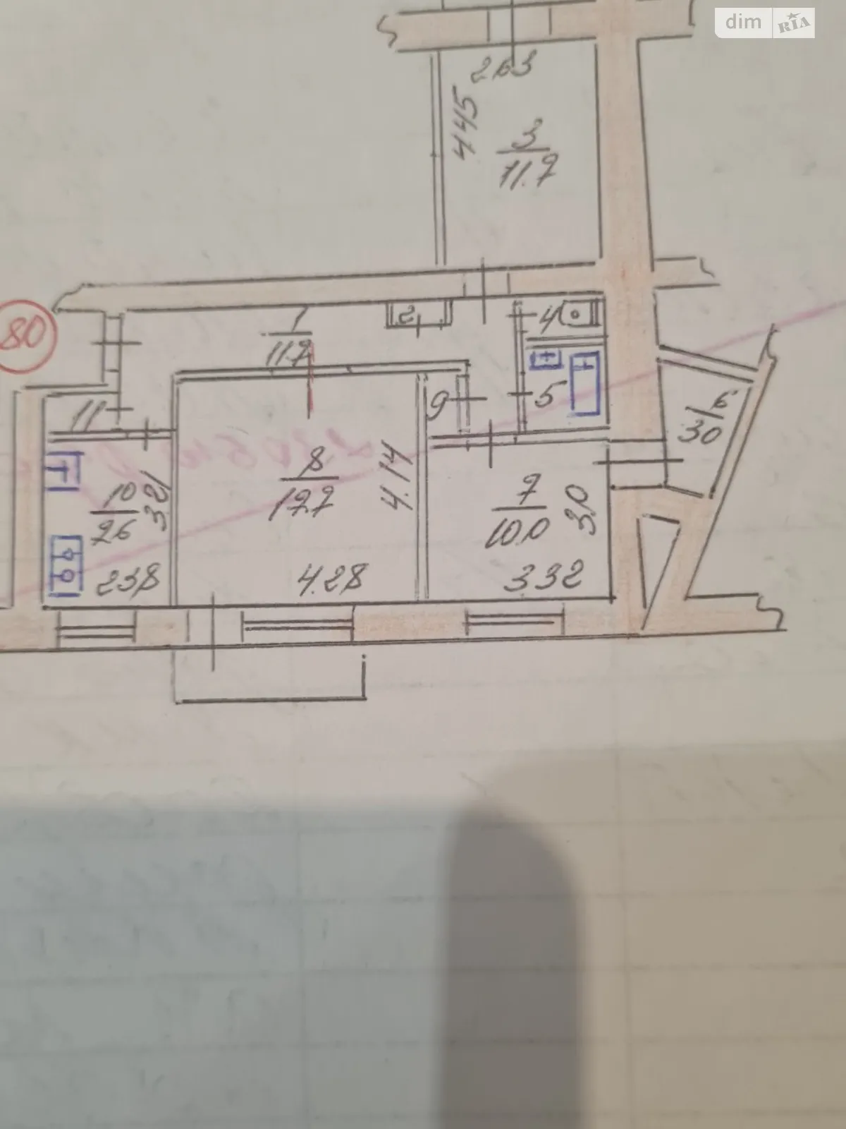 3-комнатная квартира 70 кв. м в Запорожье, цена: 40000 $ - фото 1