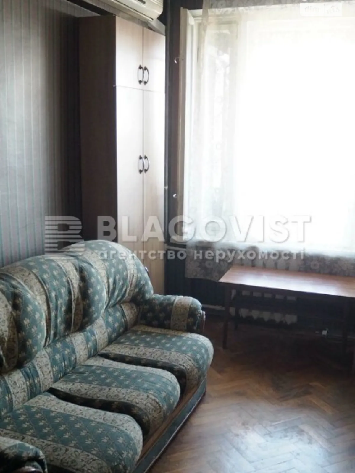 Продается 2-комнатная квартира 57 кв. м в Киеве, бул. Леси Украинки, 36Б - фото 1