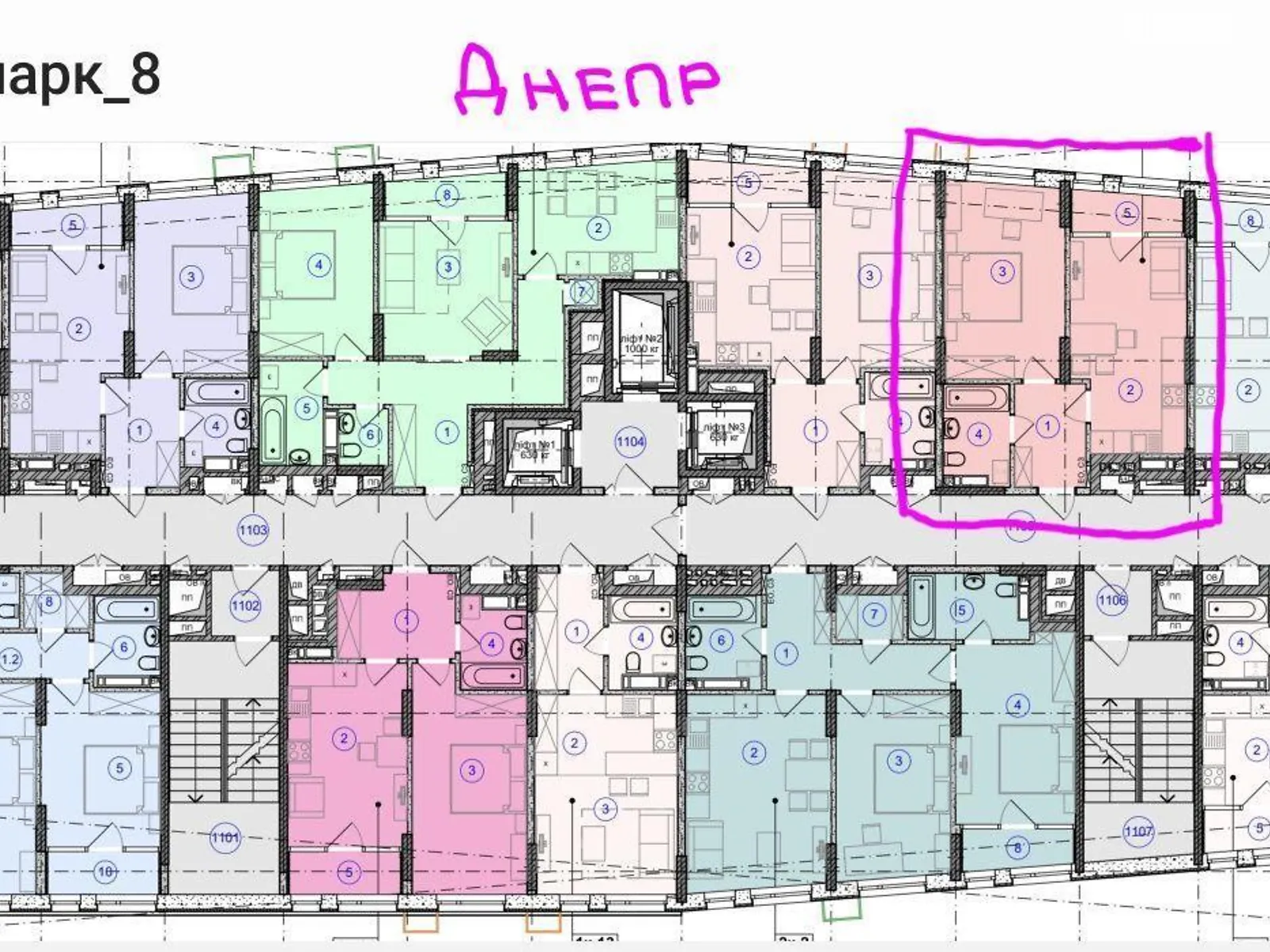 Продается 1-комнатная квартира 43 кв. м в Киеве, Надднепрянское шоссе, 2А