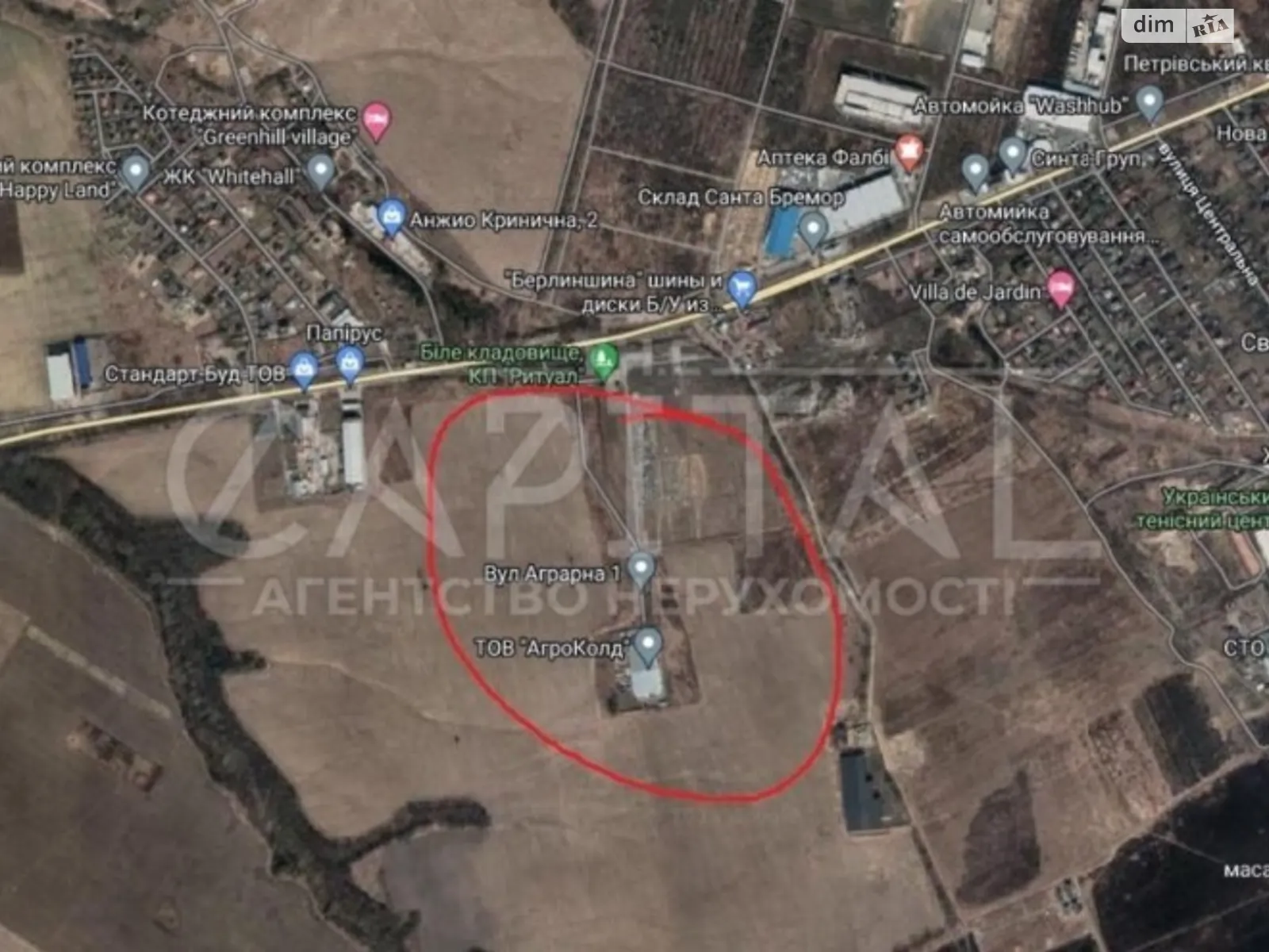 Продается земельный участок 450 соток в Киевской области - фото 3
