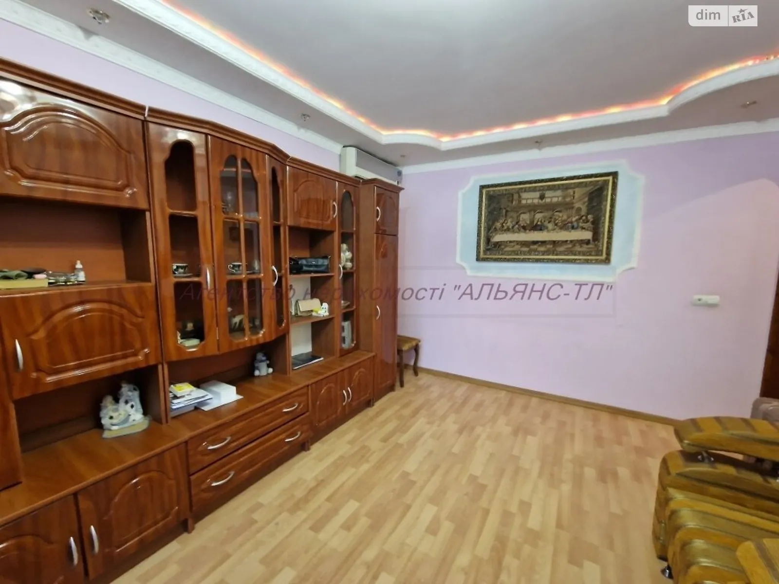 Продается 4-комнатная квартира 84 кв. м в Ужгороде - фото 3