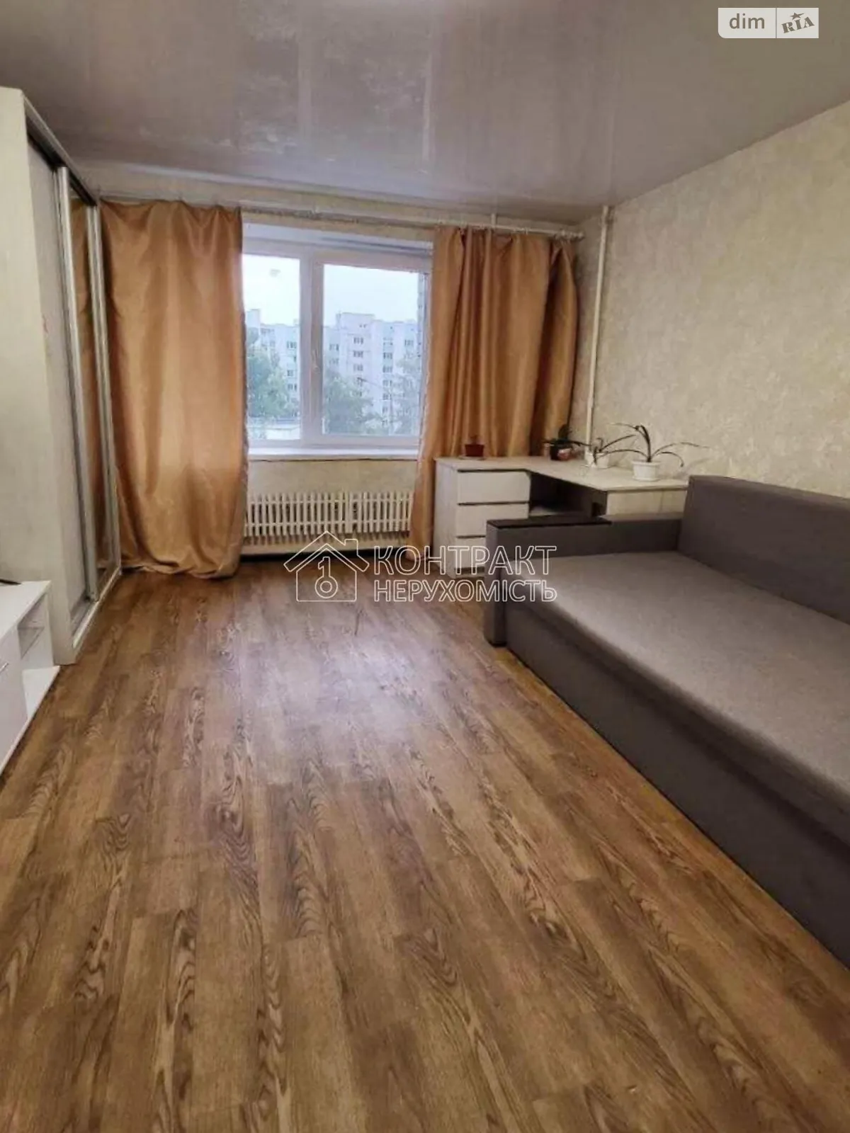 Продается 1-комнатная квартира 25 кв. м в Харькове, ул. Гвардейцев-Широнинцев - фото 1