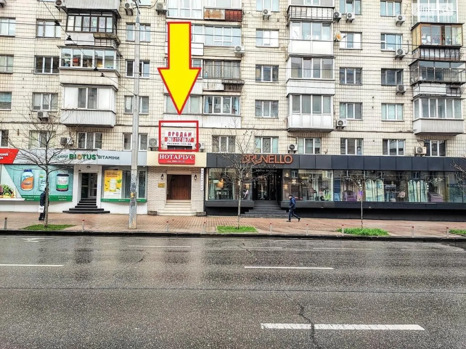 Продается 2-комнатная квартира 64 кв. м в Киеве, ул. Большая Васильковская, 131 - фото 1
