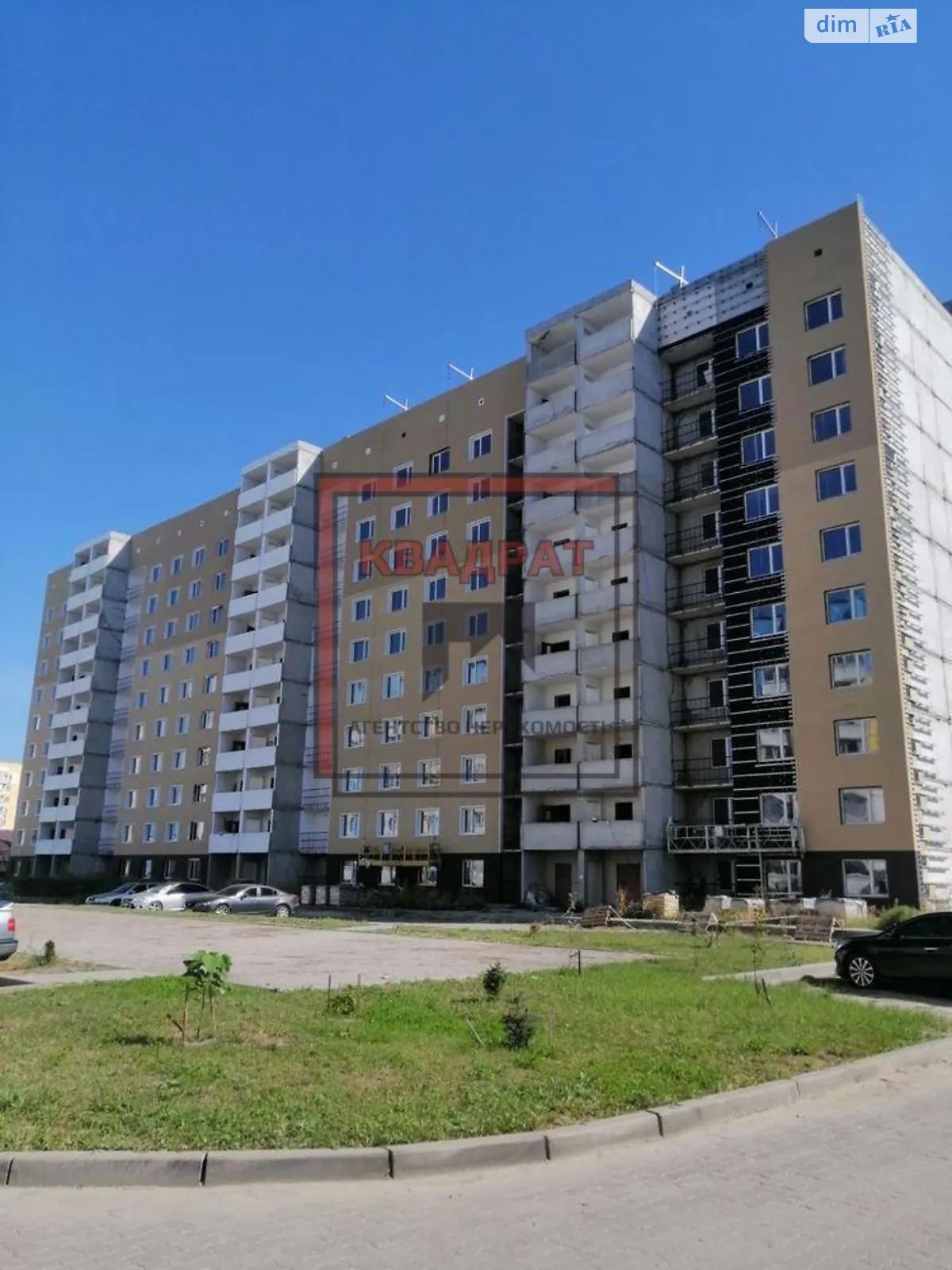 Продается 1-комнатная квартира 45.45 кв. м в Полтаве, ул. Параджанова - фото 1