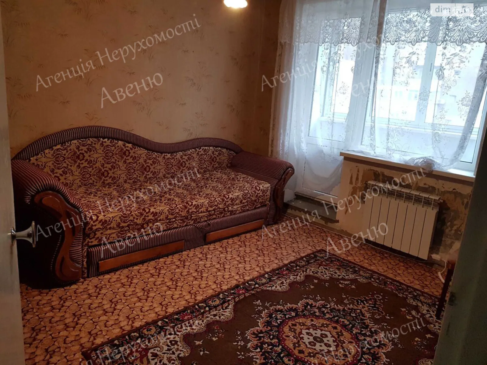 Продается 3-комнатная квартира 77 кв. м в Кропивницком, цена: 53000 $