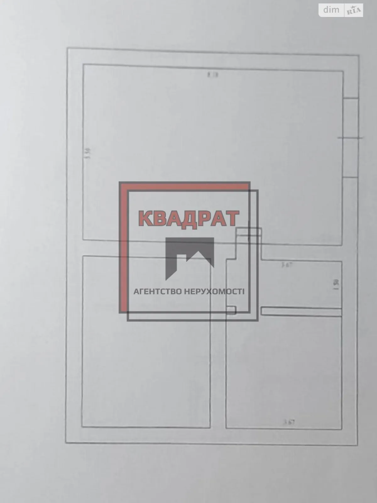 Продается одноэтажный дом 116 кв. м с мебелью - фото 3