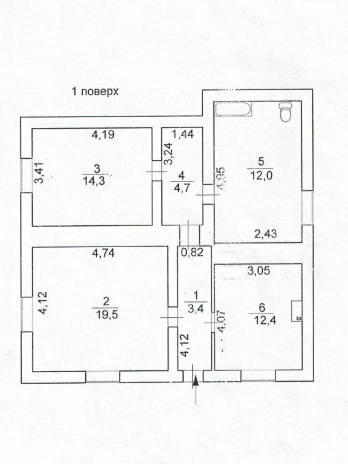 Продается часть дома 66.3 кв. м с мансардой - фото 2